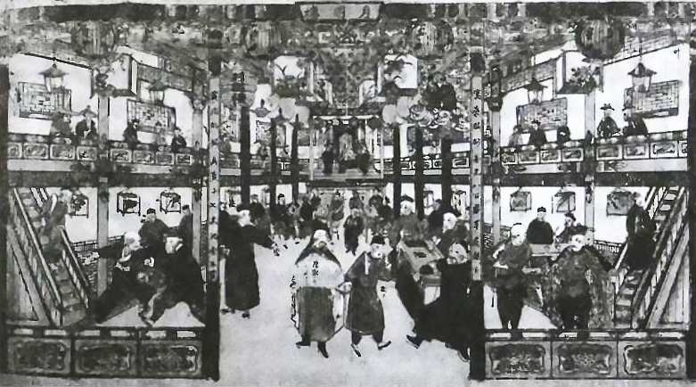 Иллюстрация к книге — Китай. История страны [i_028.jpg]