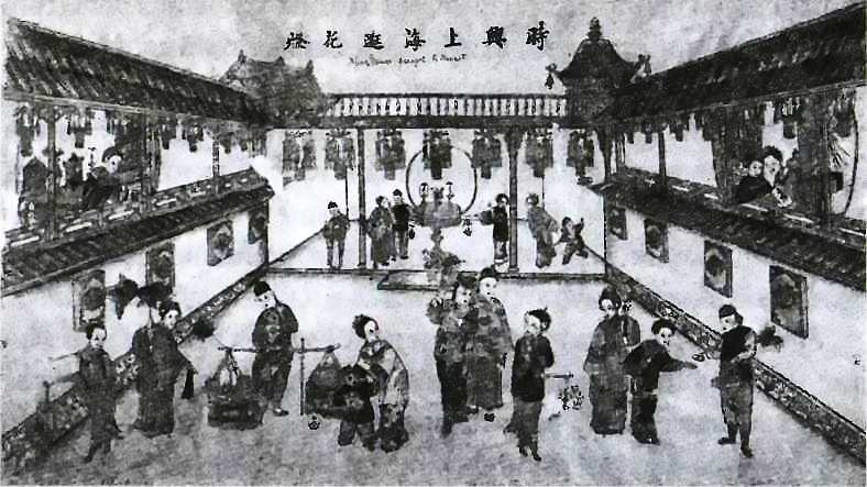 Иллюстрация к книге — Китай. История страны [i_029.jpg]