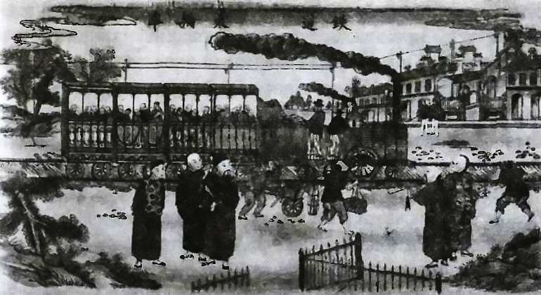 Иллюстрация к книге — Китай. История страны [i_031.jpg]