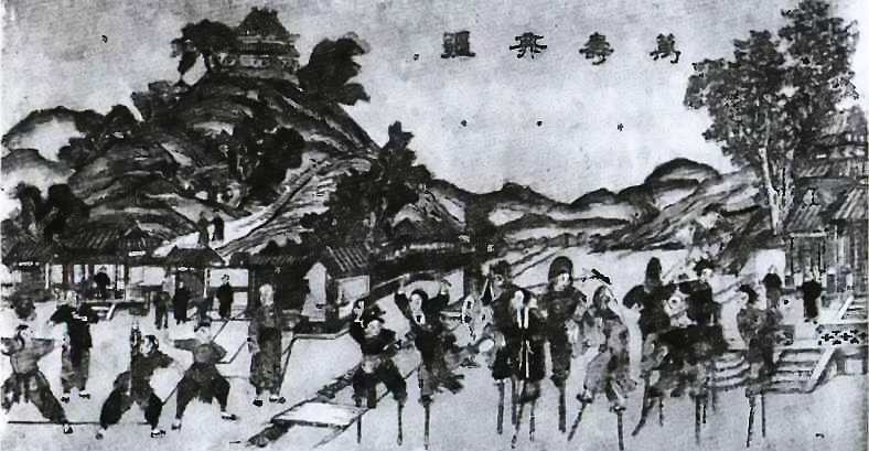 Иллюстрация к книге — Китай. История страны [i_035.jpg]