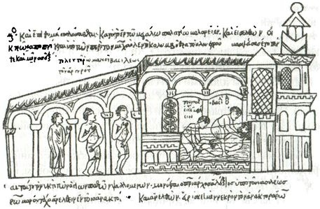 Иллюстрация к книге — Константинополь. Последняя осада. 1453 [i_010.jpg]