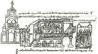 Иллюстрация к книге — Константинополь. Последняя осада. 1453 [i_021.jpg]