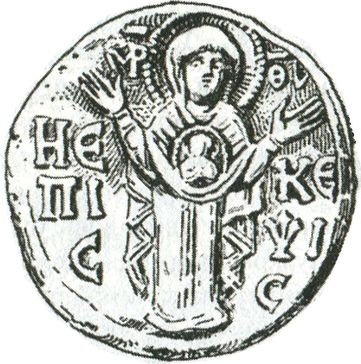 Иллюстрация к книге — Константинополь. Последняя осада. 1453 [i_022.jpg]