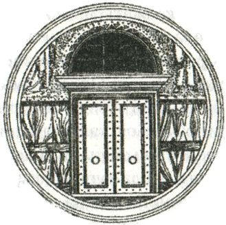 Иллюстрация к книге — Константинополь. Последняя осада. 1453 [i_044.jpg]