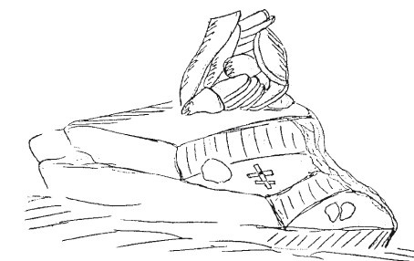 Иллюстрация к книге — Друиды Русского Севера [i_021.jpg]