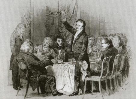 Иллюстрация к книге — Повседневная жизнь дворянства пушкинской поры. Этикет [img15e8.jpg]