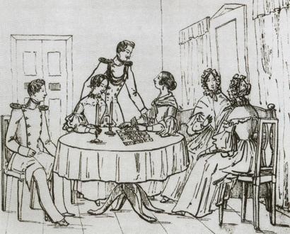 Иллюстрация к книге — Повседневная жизнь дворянства пушкинской поры. Этикет [img1814.jpg]