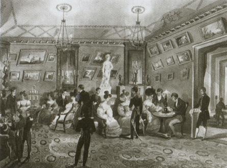 Иллюстрация к книге — Повседневная жизнь дворянства пушкинской поры. Этикет [img3992.jpg]