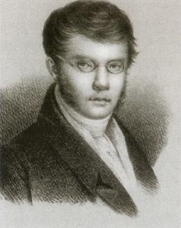 Иллюстрация к книге — Повседневная жизнь дворянства пушкинской поры. Этикет [img3c6a.jpg]