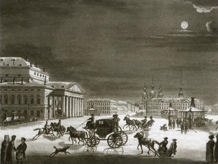 Иллюстрация к книге — Повседневная жизнь дворянства пушкинской поры. Этикет [img3d9a.jpg]