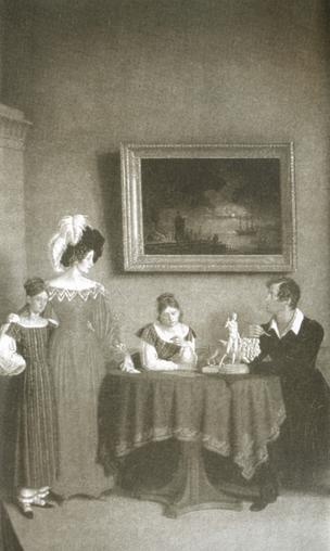 Иллюстрация к книге — Повседневная жизнь дворянства пушкинской поры. Этикет [img6020.jpg]