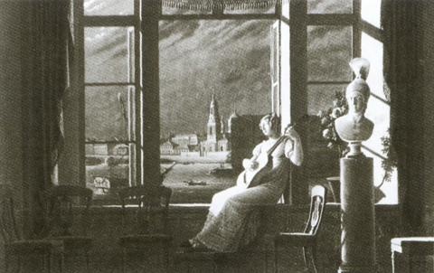 Иллюстрация к книге — Повседневная жизнь дворянства пушкинской поры. Этикет [img7a76.jpg]