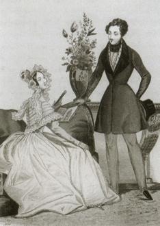 Иллюстрация к книге — Повседневная жизнь дворянства пушкинской поры. Этикет [img9142.jpg]