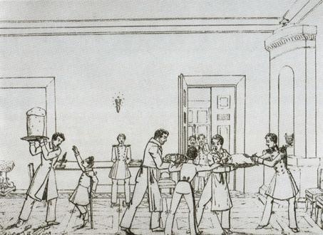 Иллюстрация к книге — Повседневная жизнь дворянства пушкинской поры. Этикет [img91e9.jpg]