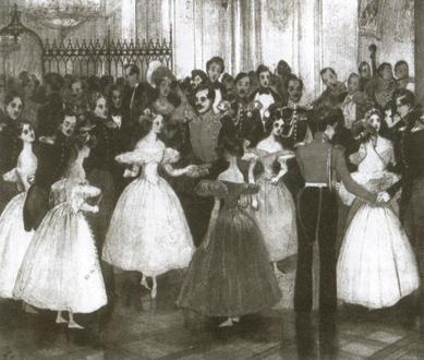 Иллюстрация к книге — Повседневная жизнь дворянства пушкинской поры. Этикет [img95d1.jpg]