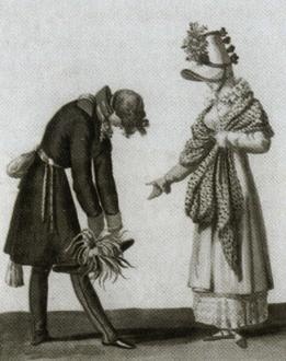 Иллюстрация к книге — Повседневная жизнь дворянства пушкинской поры. Этикет [imgad4d.jpg]