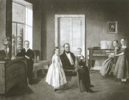 Иллюстрация к книге — Повседневная жизнь дворянства пушкинской поры. Этикет [imgca52.jpg]