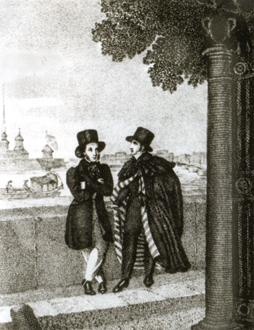 Иллюстрация к книге — Повседневная жизнь дворянства пушкинской поры. Этикет [imgd44e.jpg]