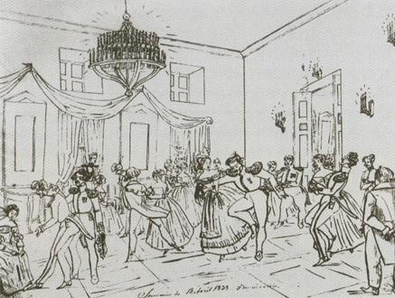 Иллюстрация к книге — Повседневная жизнь дворянства пушкинской поры. Этикет [imgdd08.jpg]