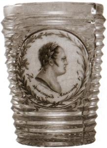 Иллюстрация к книге — Повседневная жизнь дворянства пушкинской поры. Приметы и суеверия [img1fc9.jpg]