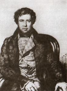 Иллюстрация к книге — Повседневная жизнь дворянства пушкинской поры. Приметы и суеверия [img2d03.jpg]