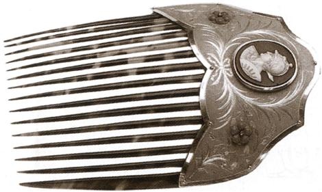 Иллюстрация к книге — Повседневная жизнь дворянства пушкинской поры. Приметы и суеверия [imgbf92.jpg]