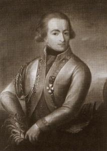 Иллюстрация к книге — Повседневная жизнь дворянства пушкинской поры. Приметы и суеверия [imgcc9b.jpg]