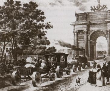 Иллюстрация к книге — Повседневная жизнь дворянства пушкинской поры. Приметы и суеверия [imge8e0.jpg]