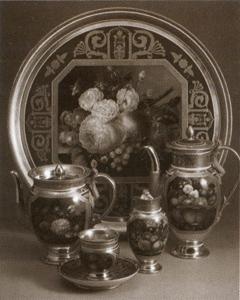 Иллюстрация к книге — Повседневная жизнь дворянства пушкинской поры. Приметы и суеверия [imgebf6.jpg]