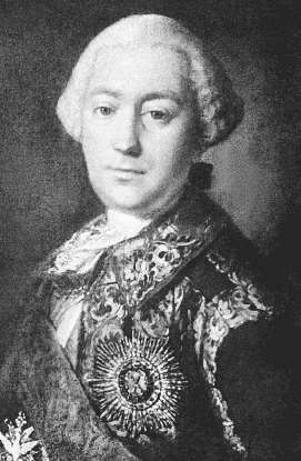 Иллюстрация к книге — Повседневная жизнь Тайной канцелярии [i_018.jpg]