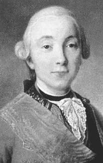 Иллюстрация к книге — Повседневная жизнь Тайной канцелярии [i_019.jpg]