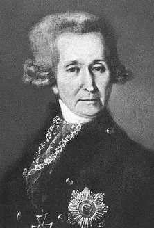 Иллюстрация к книге — Повседневная жизнь Тайной канцелярии [i_022.jpg]