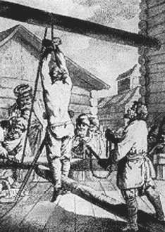 Иллюстрация к книге — Повседневная жизнь Тайной канцелярии [i_026.jpg]