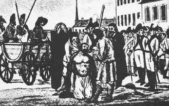 Иллюстрация к книге — Повседневная жизнь Тайной канцелярии [i_039.jpg]