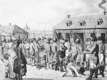 Иллюстрация к книге — Повседневная жизнь Тайной канцелярии [i_044.jpg]