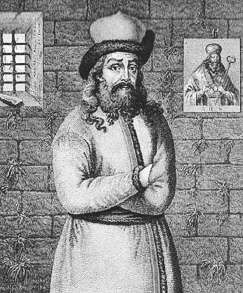 Иллюстрация к книге — Повседневная жизнь Тайной канцелярии [i_056.jpg]