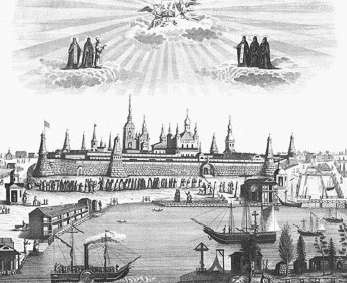 Иллюстрация к книге — Повседневная жизнь Тайной канцелярии [i_059.jpg]