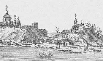 Иллюстрация к книге — Повседневная жизнь Тайной канцелярии [i_067.jpg]