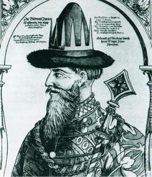 Иллюстрация к книге — Повседневная жизнь русского кабака от Ивана Грозного до Бориса Ельцина [img3b6a.jpg]