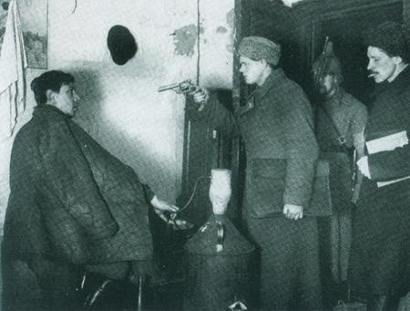 Иллюстрация к книге — Повседневная жизнь русского кабака от Ивана Грозного до Бориса Ельцина [img441.jpg]