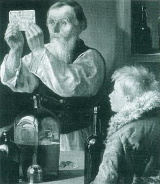 Иллюстрация к книге — Повседневная жизнь русского кабака от Ивана Грозного до Бориса Ельцина [img51f5.jpg]