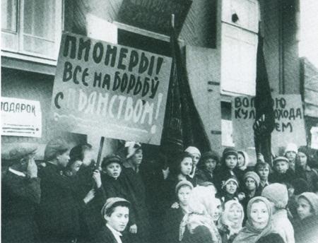 Иллюстрация к книге — Повседневная жизнь русского кабака от Ивана Грозного до Бориса Ельцина [imgddcc.jpg]