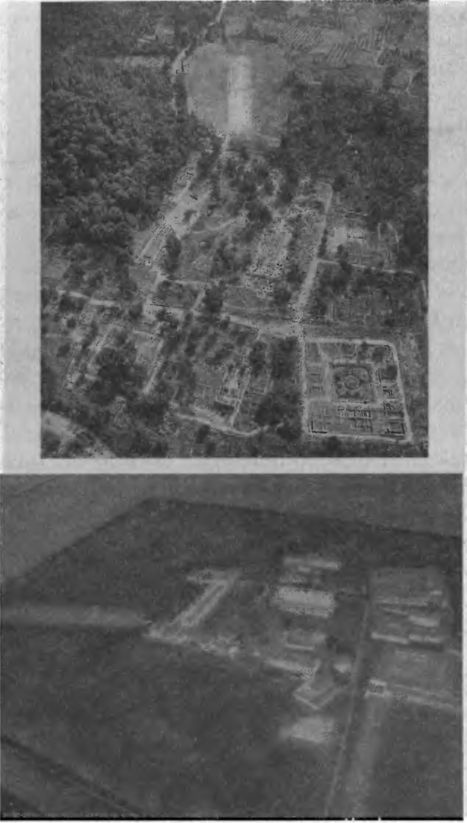 Иллюстрация к книге — Игры, угодные богам [_030.jpg]