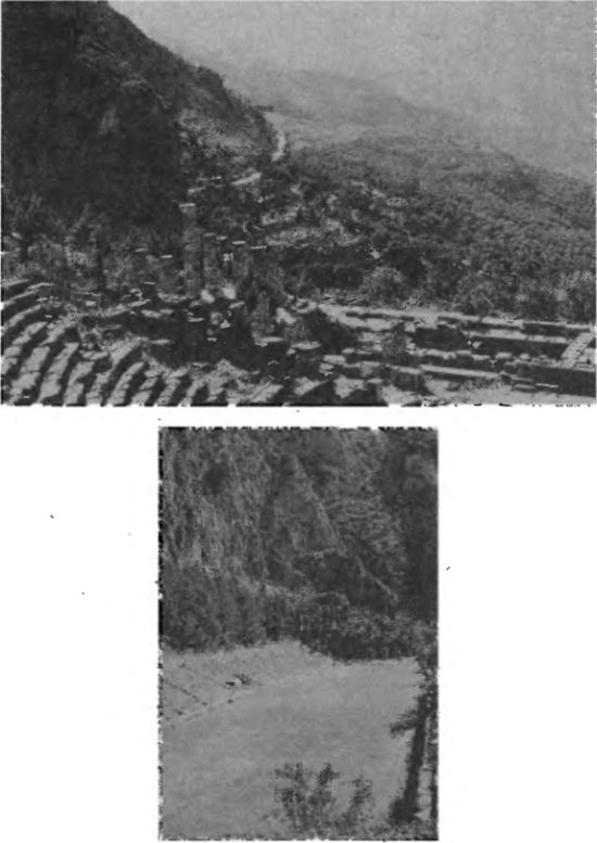 Иллюстрация к книге — Игры, угодные богам [_031.jpg]