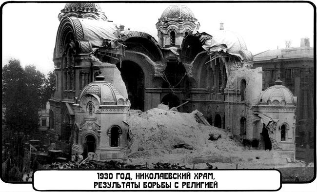 Иллюстрация к книге — Фуэте на Бурсацком спуске [i_007.jpg]