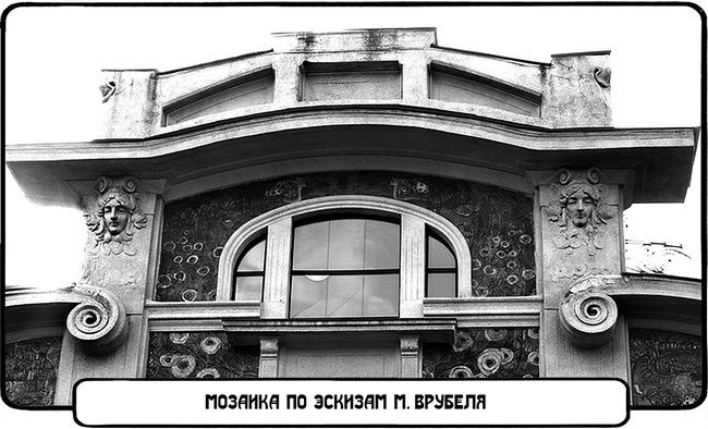 Иллюстрация к книге — Фуэте на Бурсацком спуске [i_013.jpg]