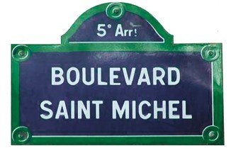 Иллюстрация к книге — Воспоминания о XX веке. Книга вторая. Незавершенное время. Imparfait [i_076.jpg]