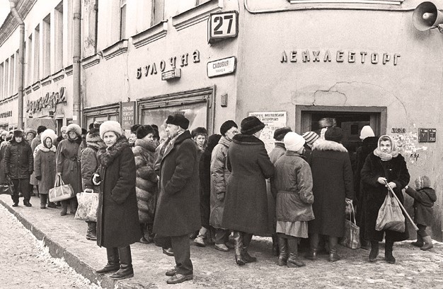 Иллюстрация к книге — Воспоминания о XX веке. Книга вторая. Незавершенное время. Imparfait [i_133.jpg]