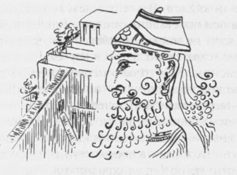 Иллюстрация к книге — Самые богатые люди Древнего мира [i_004.jpg]