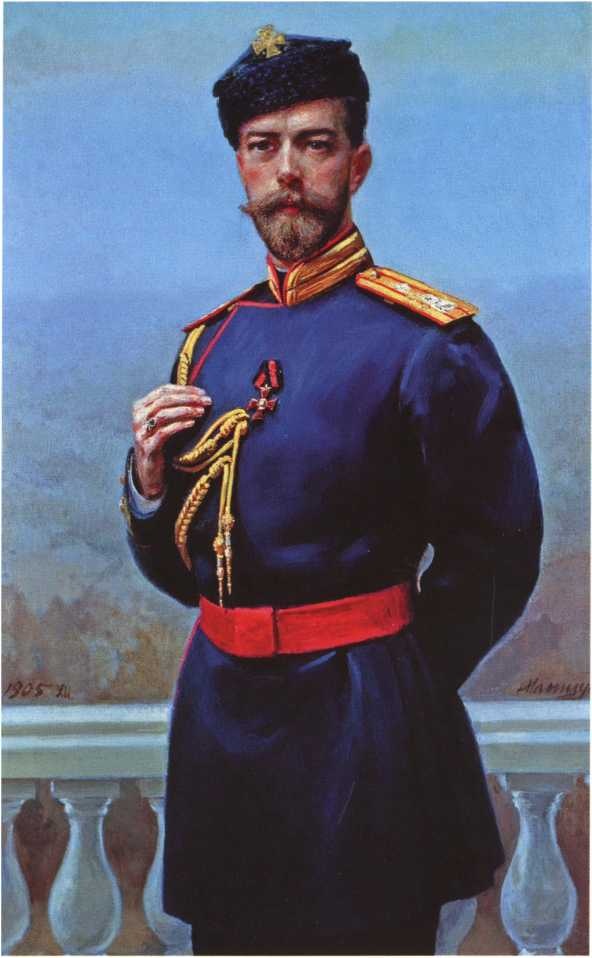 Иллюстрация к книге — Сокровища и реликвии эпохи Романовых [i_011.jpg]